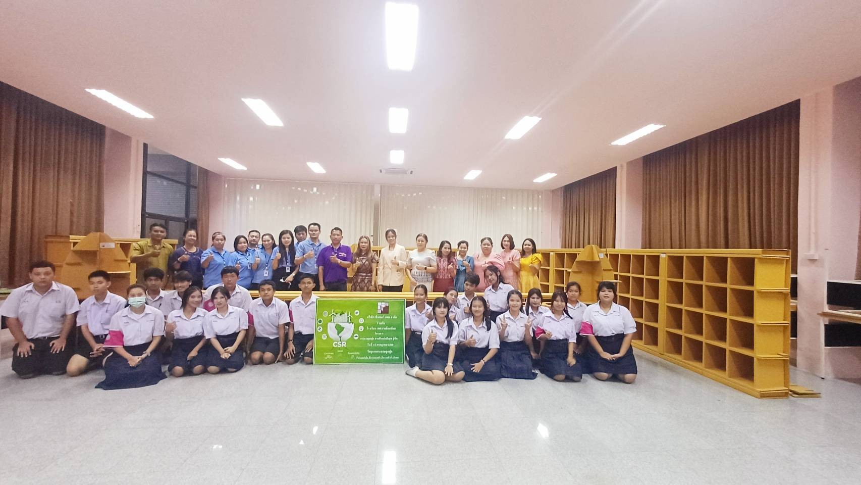 CSR-DIW CONTINUOUS Award