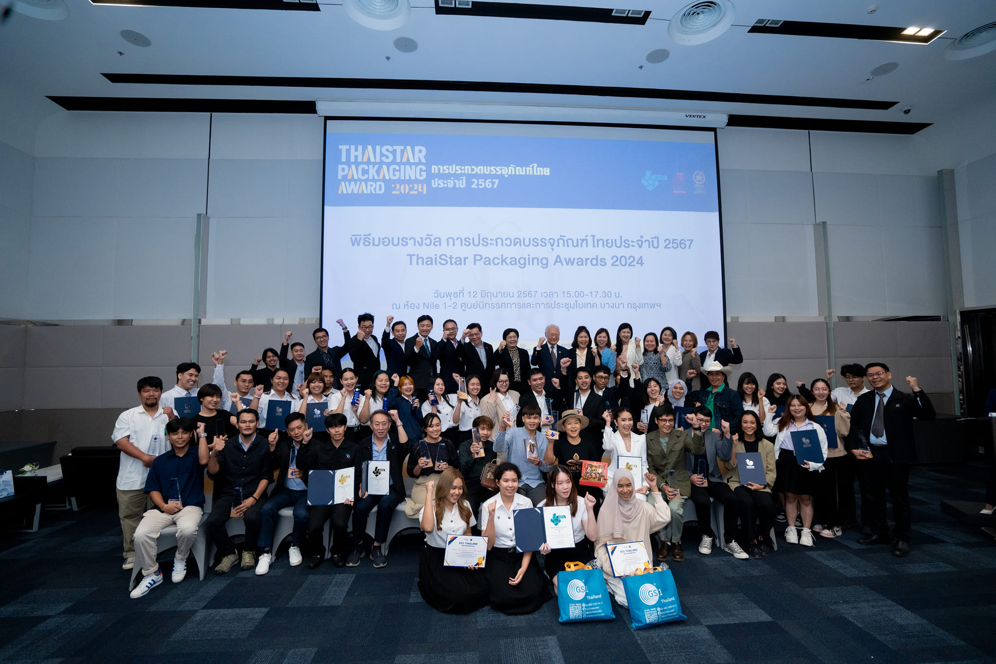 Thai Star Packaging Award 2024 - ตัวอย่างงาน 1